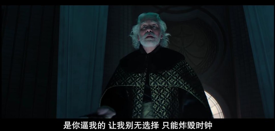 transferred！德默最后眼里的闪光是tranaferred！用pr慢放20倍终于看清了。