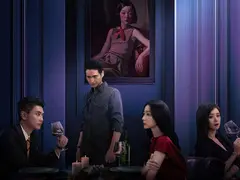 暗恋者的救赎剧情介绍封面图